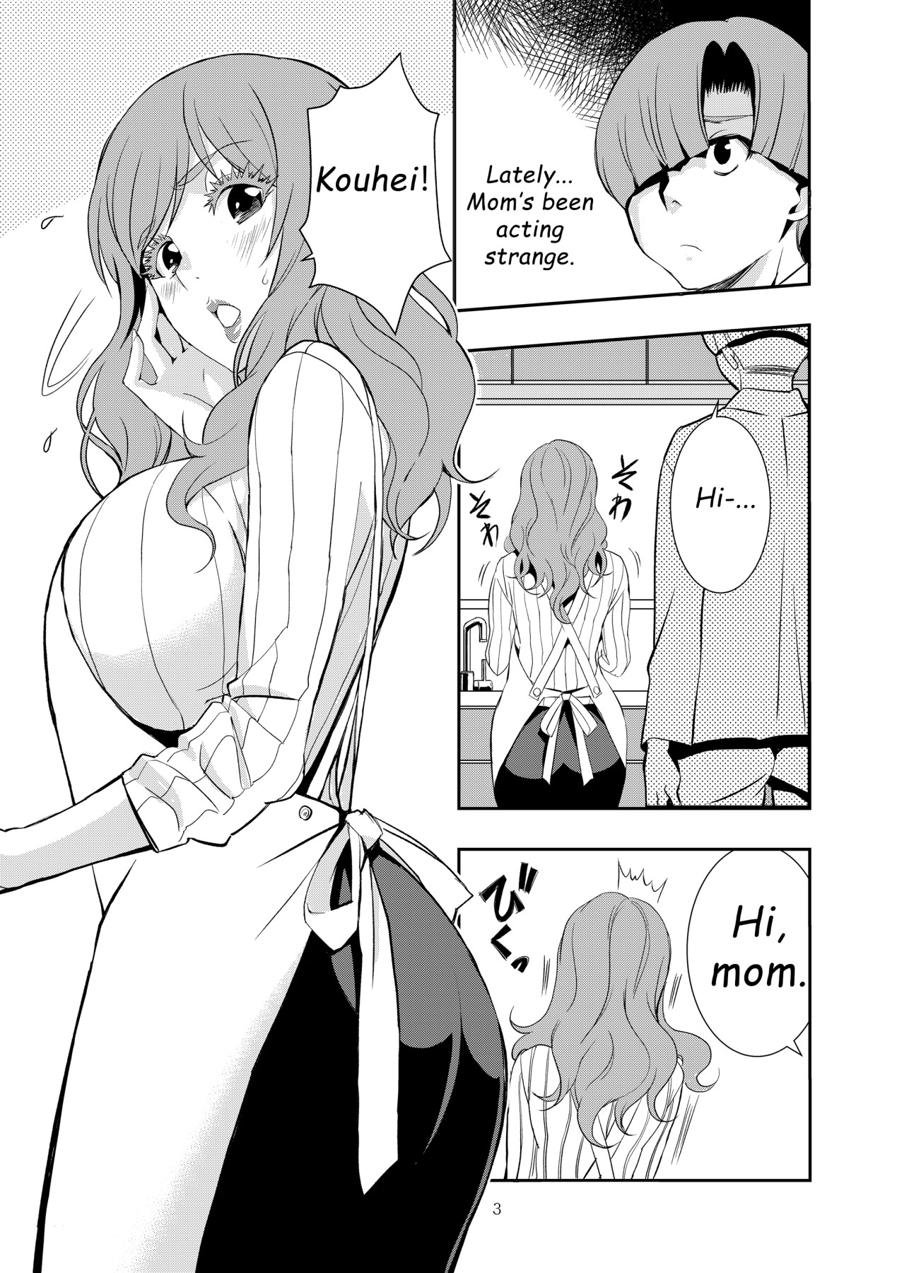 Hentai Manga Comic-My Lewd Mom Is My Bullies' Plaything-Read-2
